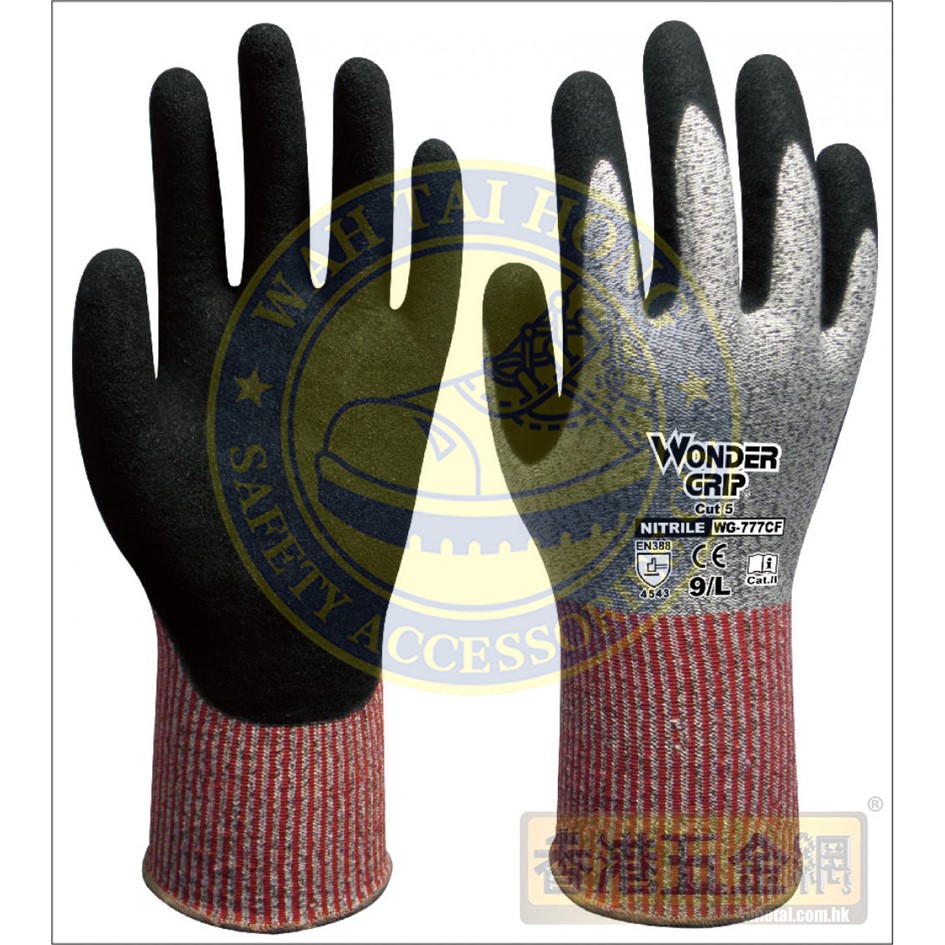耐磨防切割手套零售及批發-EN388五級防割手套系列-各大品牌：Wonder-Grip多給力5級防割手套、3M防割手套、Eurotechnique防切手套